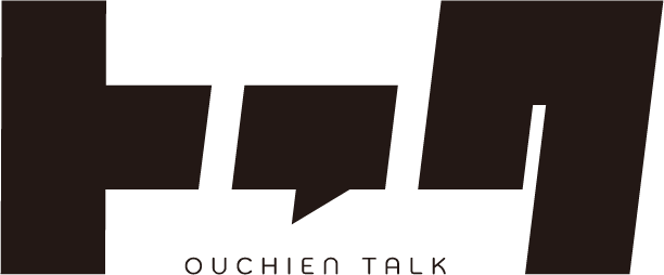 おうちえんトーク